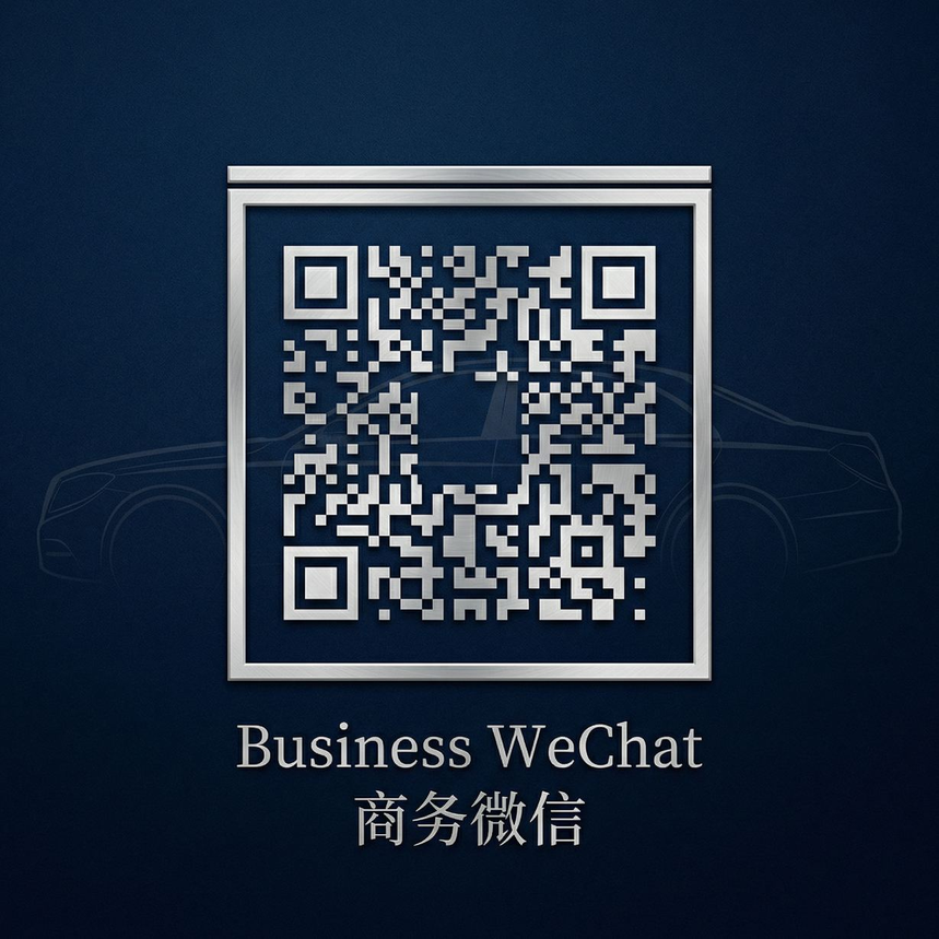 母狗商务微信